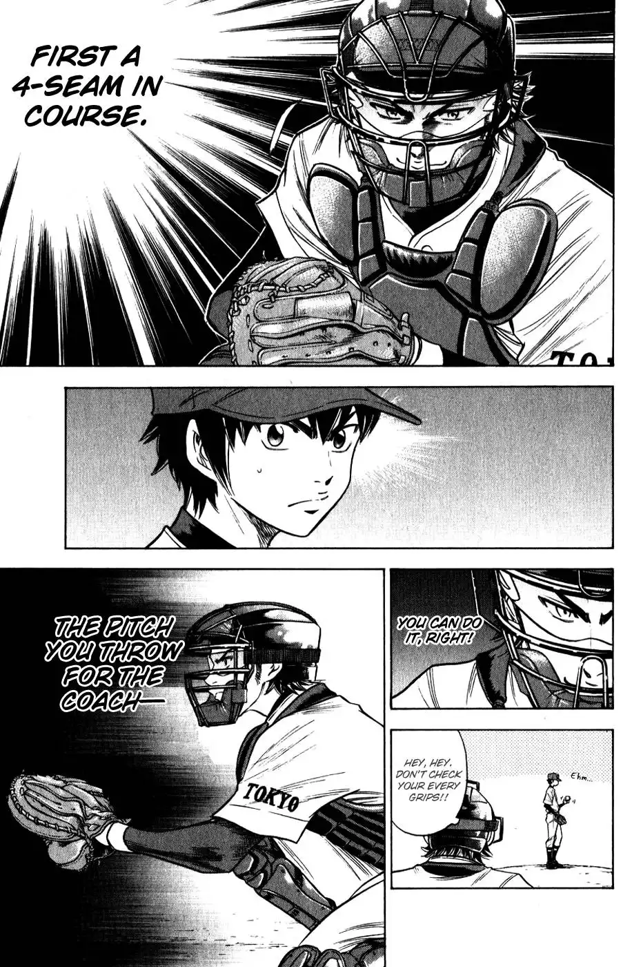 Diamond no Ace Chapter 81 14